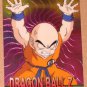 Dragon Ball Z Chromium Archive Edition (Artbox 2000) Parallel Sticker Card #66 NM