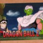 Dragon Ball Z Chromium Archive Edition (Artbox 2000) Parallel Sticker Card #68 NM