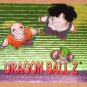 Dragon Ball Z Chromium Archive Edition (Artbox 2000) Parallel Sticker Card #74 NM
