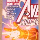 Avengers Kree-Skrull War (Upper Deck 2011) Cover Card C1 EX