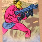 Avengers Kree-Skrull War (Upper Deck 2011) Retro Card R-19 Skrull EX