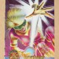 X-Men All Chromium, Fleer Ultra 1995 - Gold-foil Signature Card #20- Boomer MC
