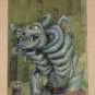 Marvel Premium QFX (Fleer/SkyBox 1997) Heroes Reformed PhotoGraphix Card #8- Thing EX