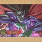Flair '95 Marvel Annual (Fleer 1995) PowerBlast Card #10- Morbius VG