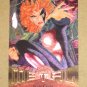 Marvel Metal (Fleer 1995) Card #6- Jean Grey EX-MT