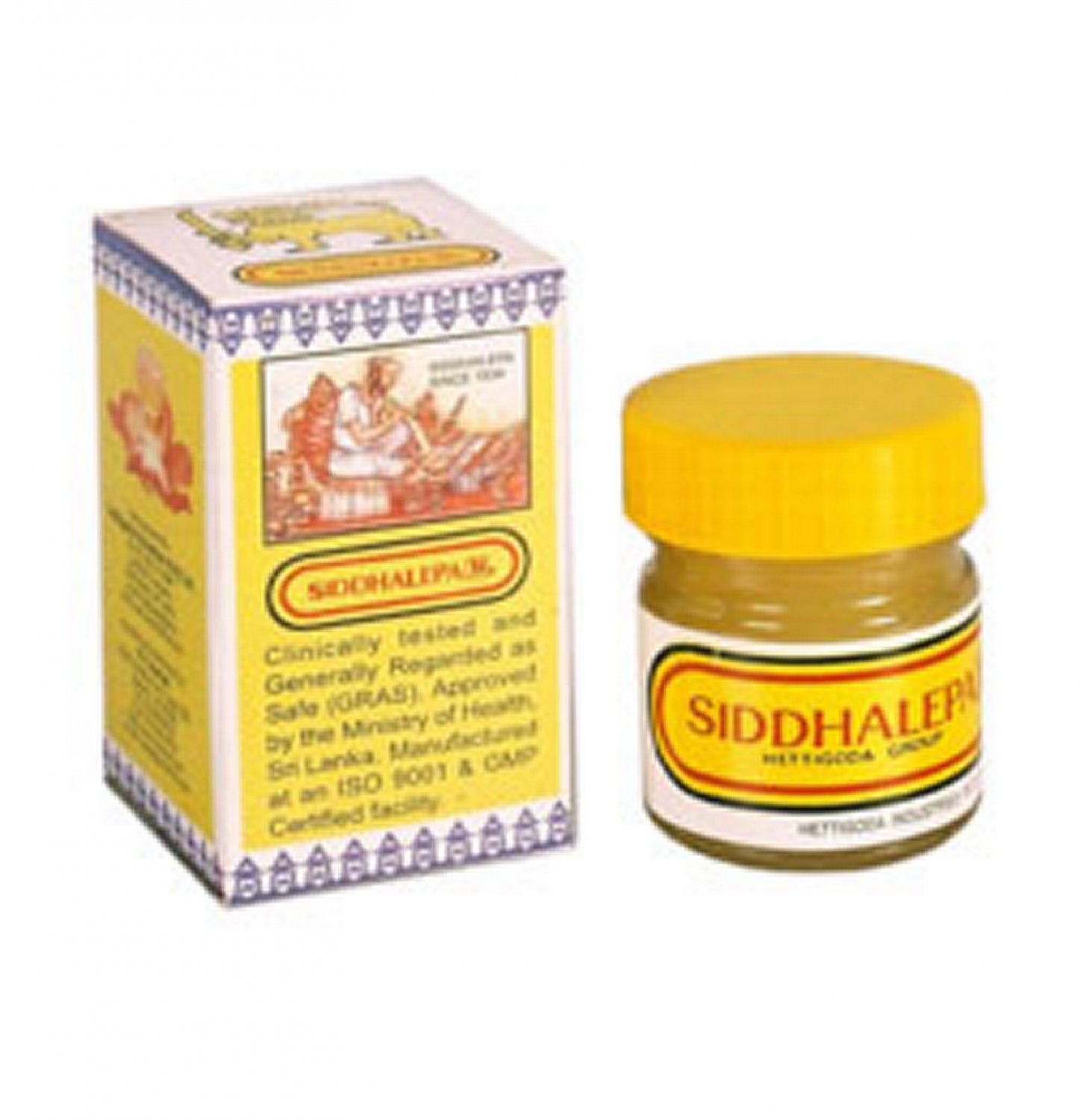 Siddhalepa Ayurveda Balm 2 packs of 25g Bottle Ayurvedic Pain rheumatic
