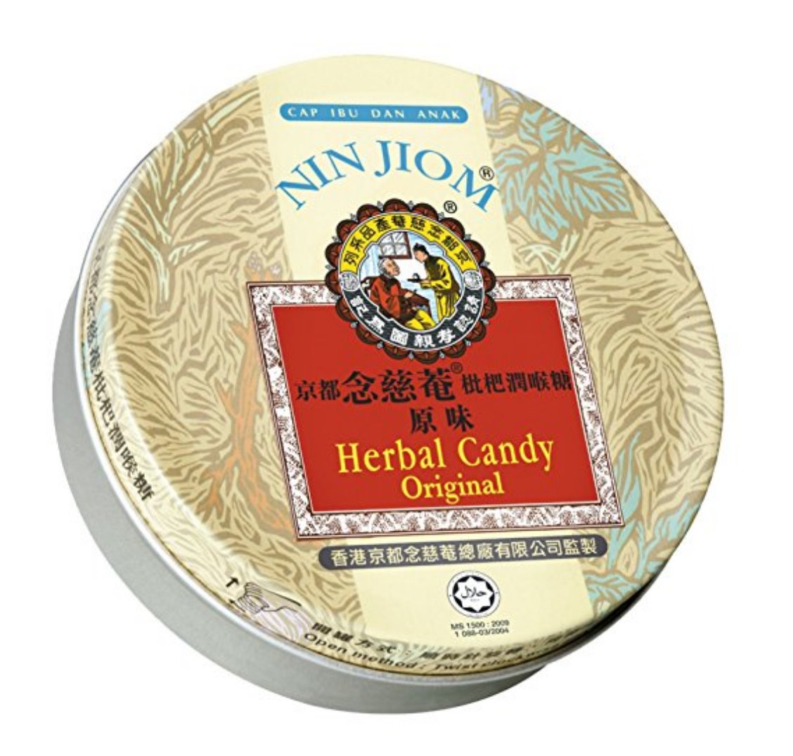 Nin Jiom Herbal Candy Original 2.1 oz /60g Chinese Herbal Candy Throat