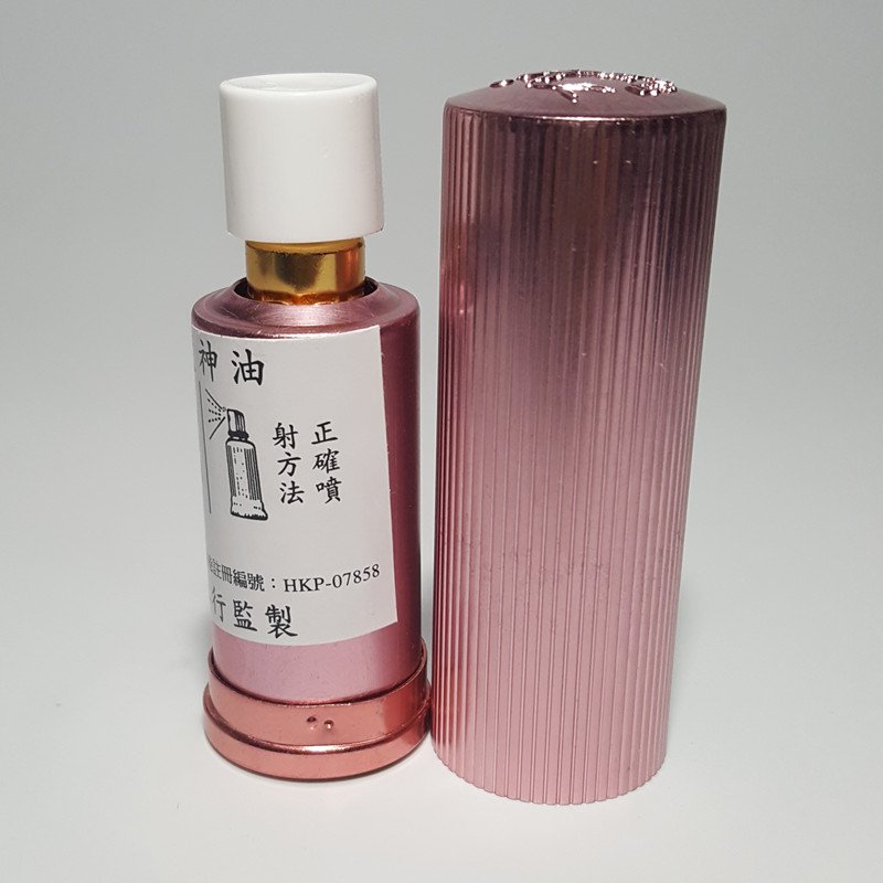 Au Kah Chuen Fugical Cream: Units: per DZ