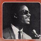 STEVIE WONDER~FOR ONCE IN MY LIFE ~ Sheet Music