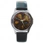 Paiste Sound Creation Gong Style Round Metal Watch