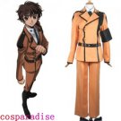 Code Geass Suzaku Kururugi Cosplay Costume