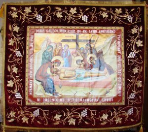 Embroidered Epitaph