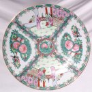 Marshall Field & Co., Rose Medallion 13" Charger Hand Decorated Hong Kong