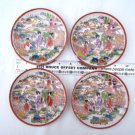 4 Japanese antique porcelain polychrome saucers, Mt. Fuji and artist mark