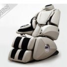 Osaki Massage Chair OS-7000 Beige