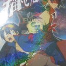 Tengen Toppa Gurren Lagann gag anthology