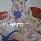 Oyari Ashito Chronicle