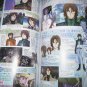 Mobile Suit Gundam 00 PASH! Animation File 04