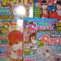 Shojo Beat issues set of 5