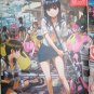 GELATIN purupuru color original comics 2009 SPRING