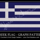 Greek National Flag - Afghan Crochet Graph Pattern Chart