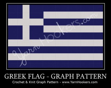 Greek National Flag - Afghan Crochet Graph Pattern Chart