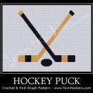 Hockey Puck - Afghan Crochet Graph Pattern Chart