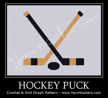 Hockey Puck - Afghan Crochet Graph Pattern Chart