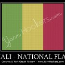 Malian National Flag - Afghan Crochet Graph Pattern Chart