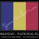 Romanian National Flag - Afghan Crochet Graph Pattern Chart