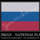 Russian National Flag - Afghan Crochet Graph Pattern Chart
