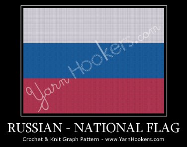 Russian National Flag - Afghan Crochet Graph Pattern Chart