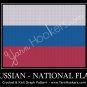 Russian National Flag - Afghan Crochet Graph Pattern Chart