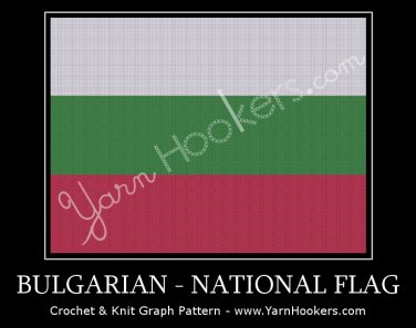 Bulgarian National Flag- Afghan Crochet Graph Pattern Chart
