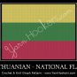 Lithuanian National Flag- Afghan Crochet Graph Pattern Chart