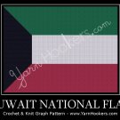 Kuwait National Flag - Afghan Crochet Graph Pattern Chart