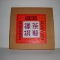 TEA---CHINESE CHESS