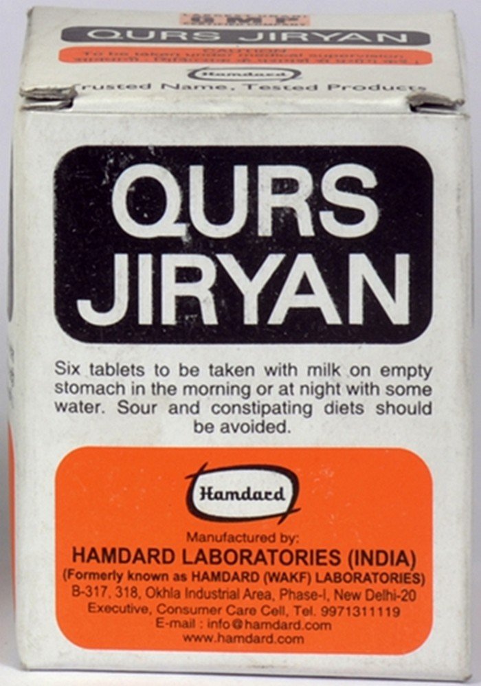Hamdard Qurs Jiryan Tablets Ingredients 2 X LOT Hamdard Qurs Jiryan (50 Tablets),fast delivery guaranteed