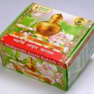 Maharishi Ayurveda Amrit Kalash Nectar and Tablets (600g paste and 60 tablets)