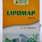 2 LOT X Maharishi Ayurveda Lipomap tablets (40 Tablets)
