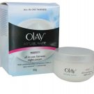 2 LOT X Olay Natural White Night Cream (50 g X 2)