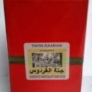 2 Lot X Givaudan Jannatul Firdous By Swiss Arabian Concentrated Perfume Oil-9 Ml X 2