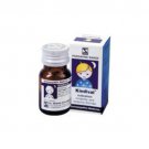 3 LOT Schwabe Homeopathy Kindival - Sleep disorder" FAST DELIVERY GUARANTEED"