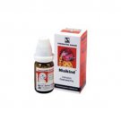 3 LOT Schwabe Homeopathy Nisikind - Cold and Flu in Children -" FAST DELIVERY GUARANTEED"
