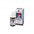 3 LOT Schwabe Homeopathy Rinikind - Rhinitis in children " FAST DELIVERY GUARANTEED"