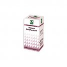 3 LOT Schwabe Homeopathy cough and dyspnoea in wet weather "FAST DELIVERY GUARANTEED"