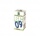 3 LOT Schwabe Homeopathy Bio Combination 09 for Dysentery " FAST DELIVERY GUARANTEED"