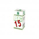 3 LOT Schwabe Homeopathy Bio Combination 15 for Menstruation Troubles " FAST DELIVERY GUARANTEED"