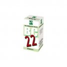 3 LOT Schwabe Homeopathy Bio Combination 22 for Scrofula " FAST DELIVERY GUARANTEED"