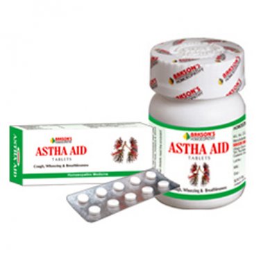 2 Lot X Bakson's Homeopathy - Astha Aid TabletControls Cough. "FAST DELIVERY GAURANTEED"